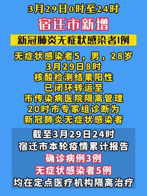五金冲压件生产销售 第167页