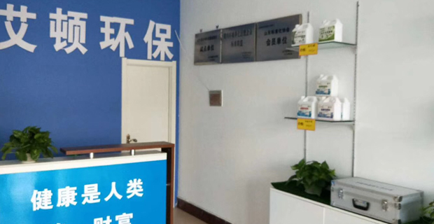 金属冲压模具的加工销售 第164页