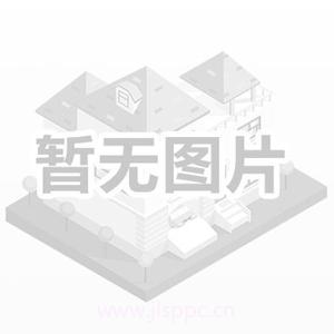金属冲压模具的加工销售 第161页