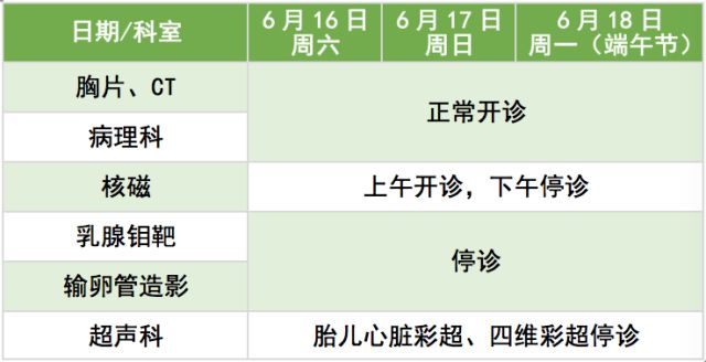 金属冲压模具的加工销售 第160页