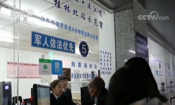 大学窗口转让资讯更新，时代变迁下的影响与机遇
