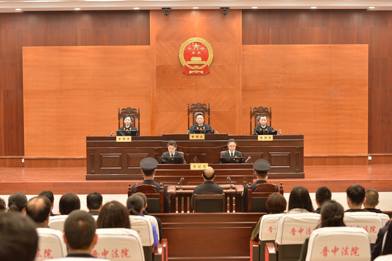 机械零部件 第155页