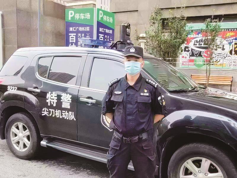 和平战士电影，观看指南与技能学习步骤全解析