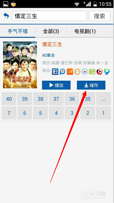 电影下载历程，背景、发展与时代地位，如何下载电影？