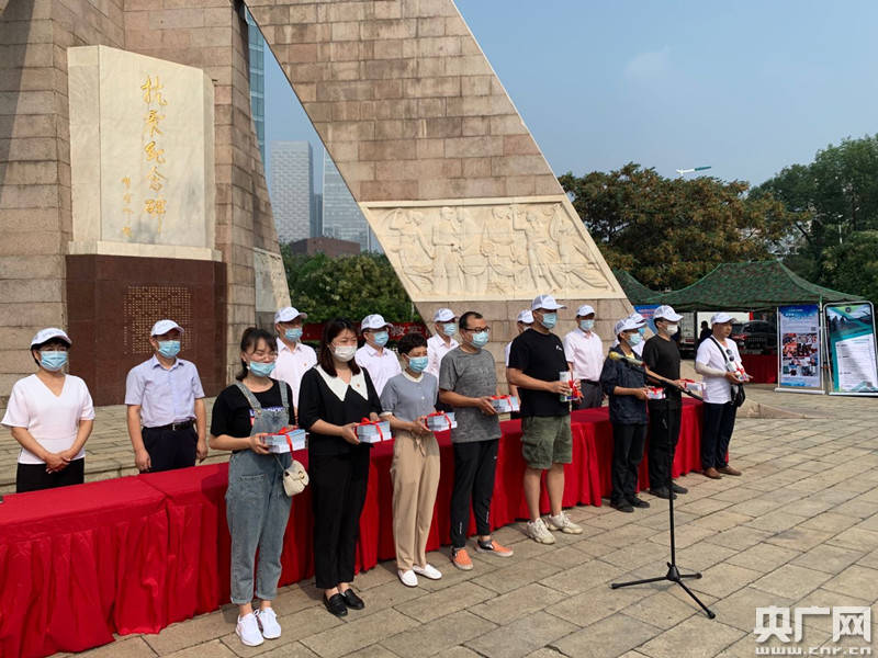 唐山地震最新动态，自然美景探索之旅的鼓舞与启示