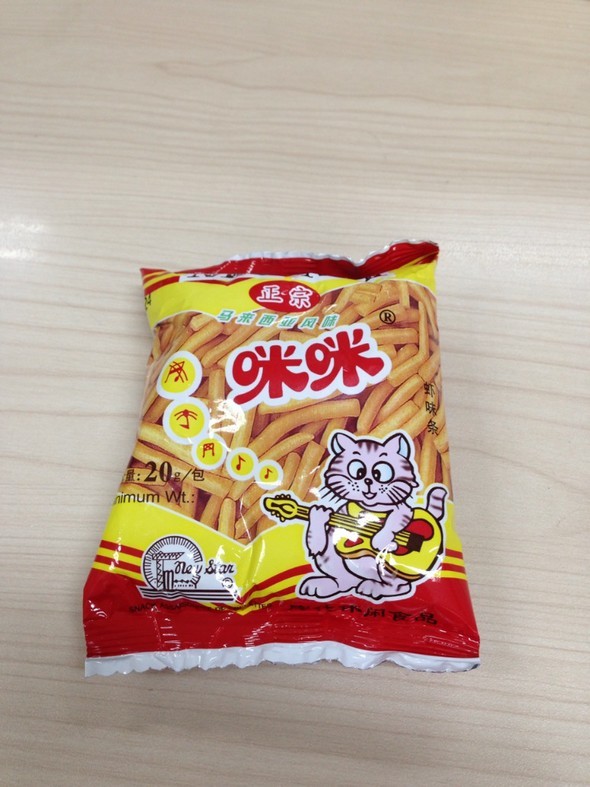 谁知道咪咪爱最新地址,色情内容是不合法的，违反我国相关的法律法规。我们应该遵守法律和道德准则，远离色情内容。如果您有其他有益身心的娱乐需求，可以寻找一些正规的平台或文化活动，例如观看电影、参加体育运动、学习绘画或音乐等。这些活动不仅能够丰富您的生活，还能提升您的技能和见识。