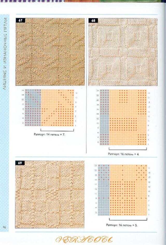 金属冲压模具的加工销售 第150页