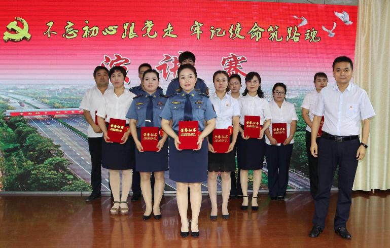 友谊之声，爱的传递——演讲比赛主题揭秘