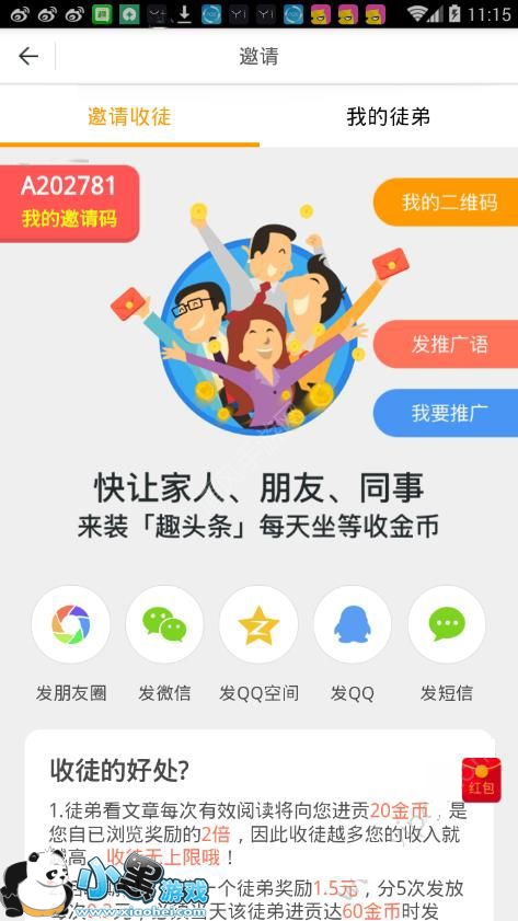 金属冲压模具的加工销售 第146页