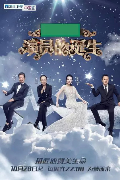五金冲压件生产销售 第148页