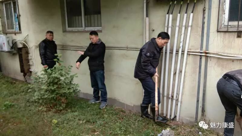 五金冲压件生产销售 第147页