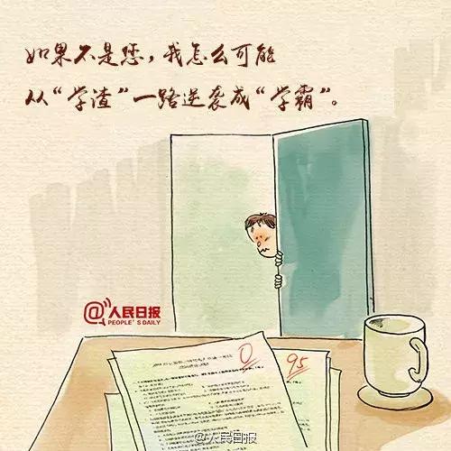 三行情书 获奖作品,三行情书获奖作品，自然之旅的心灵探索