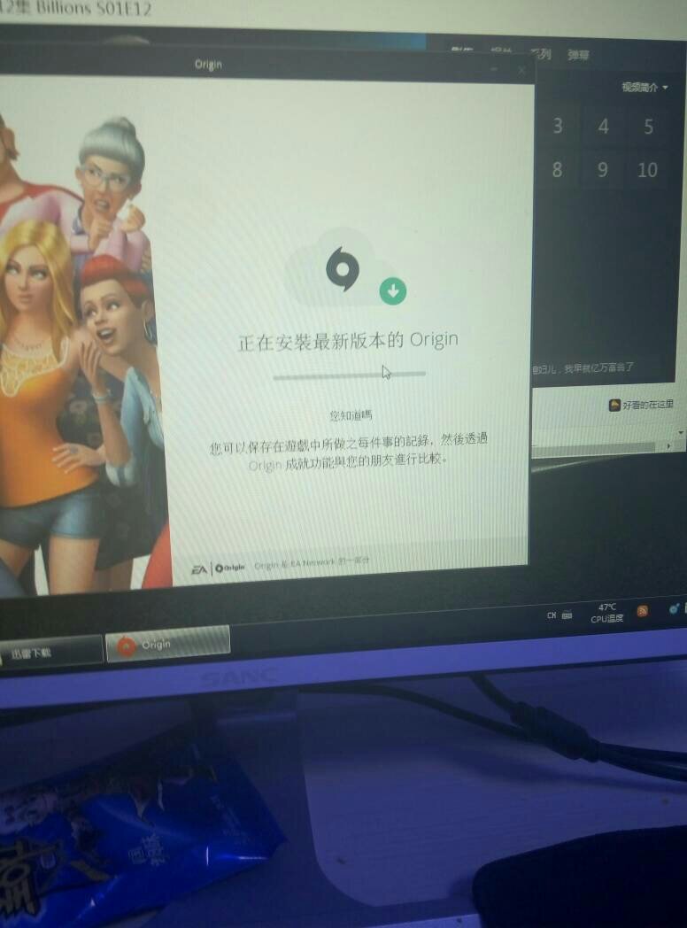 探索最新特性与优势，Origin最新版正在更新中