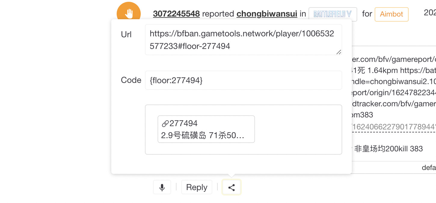 科技前沿揭秘，重塑生活的智能先锋——探索最新入口01bbb