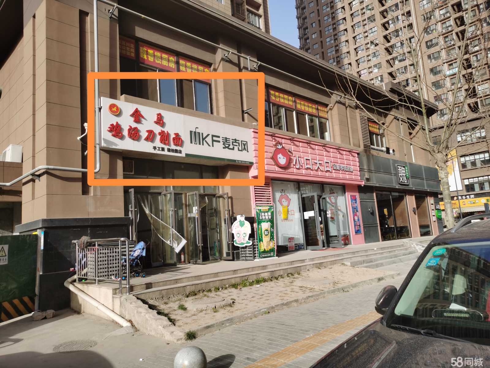 西固商铺出租，与自然美景相遇，寻找内心平和的旅程