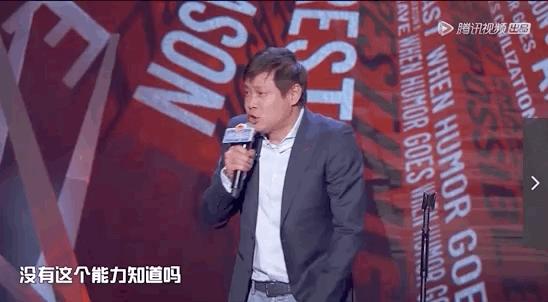 明星吐槽大会与小巷独特声音，隐藏版特色小店揭秘之夜