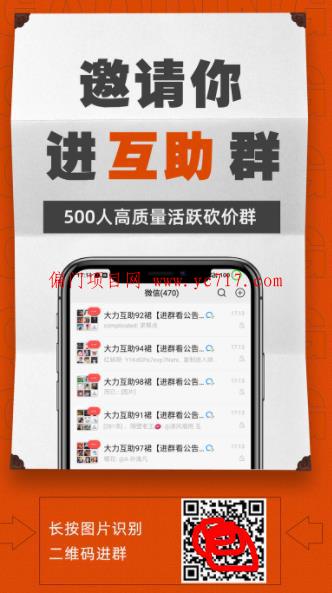 金属冲压模具的加工销售 第137页