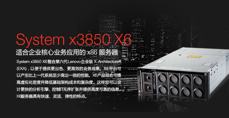 X365官方网址，一站式解决方案，探索全新世界
