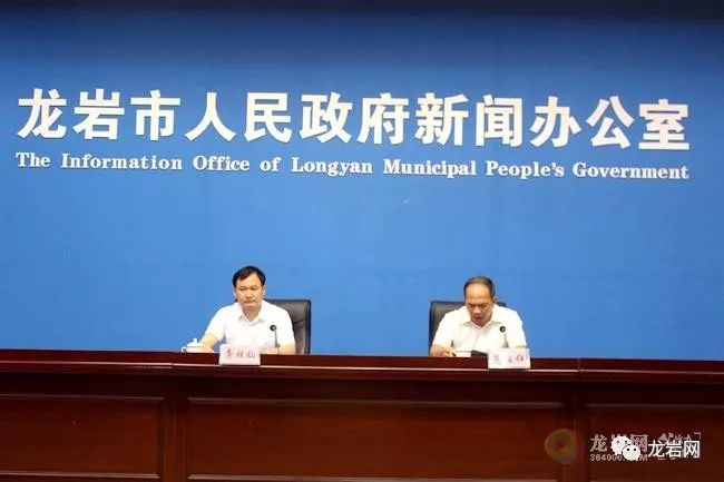 龙岩涉黄服务信息警告，请远离非法活动，关注健康与安全的生活态度