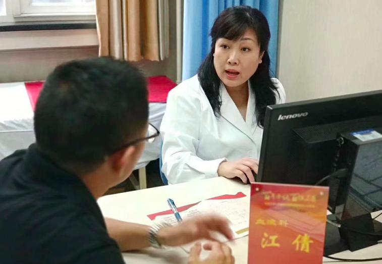 深入了解慢性粒细胞白血病，慢粒进展的探究与解析