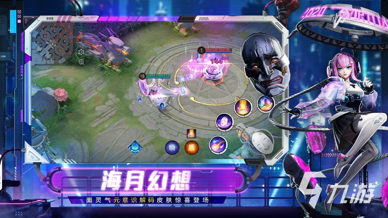 金属冲压模具的加工销售 第133页