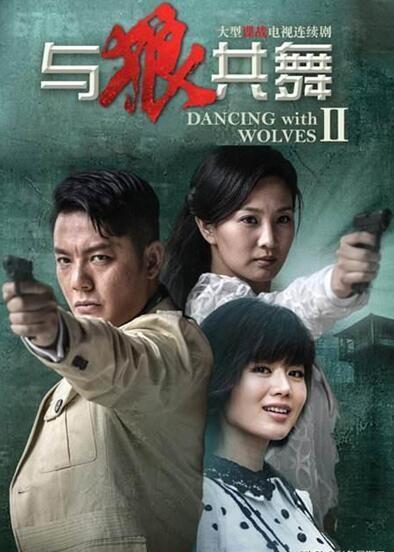 五金冲压件生产销售 第136页
