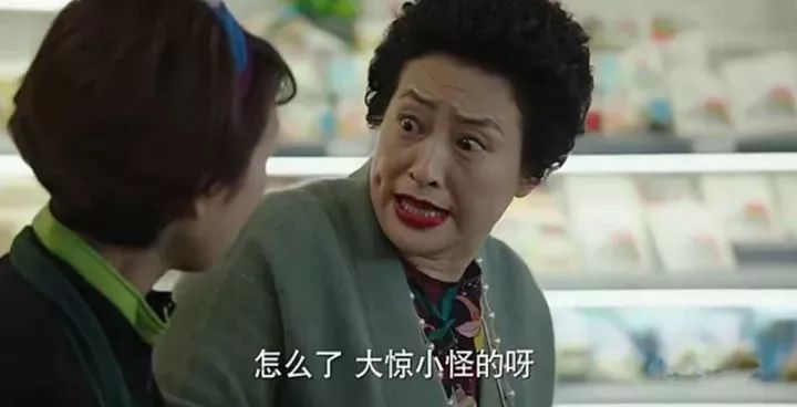 房子演员表，与自然美景的深情对话
