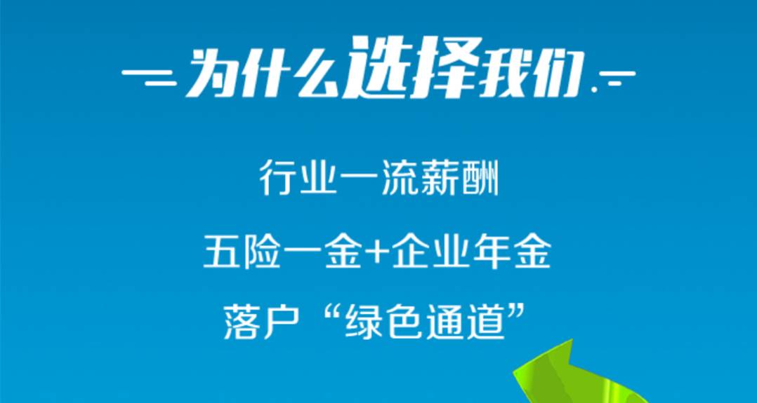 金属冲压模具的加工销售 第130页