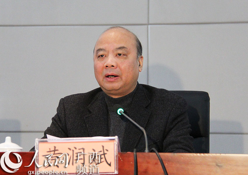 南宁市黄润斌任职动态详解，全面指南