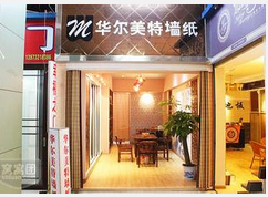 金属冲压模具的加工销售 第127页