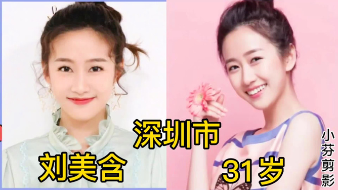 机械零部件 第127页