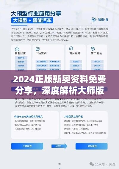 金属冲压模具的加工销售 第123页
