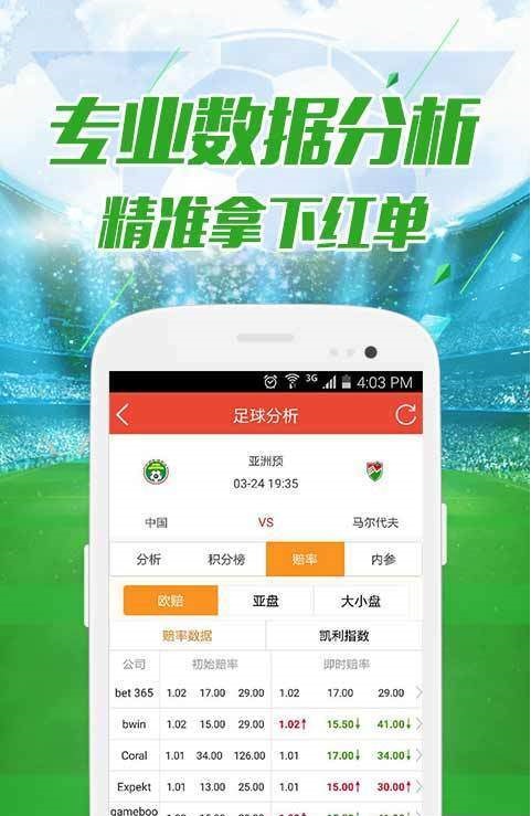 五金冲压件生产销售 第124页