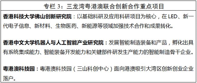 2025年新澳门彩历史开奖记录走势图,科学解说指法律_1440p50.474