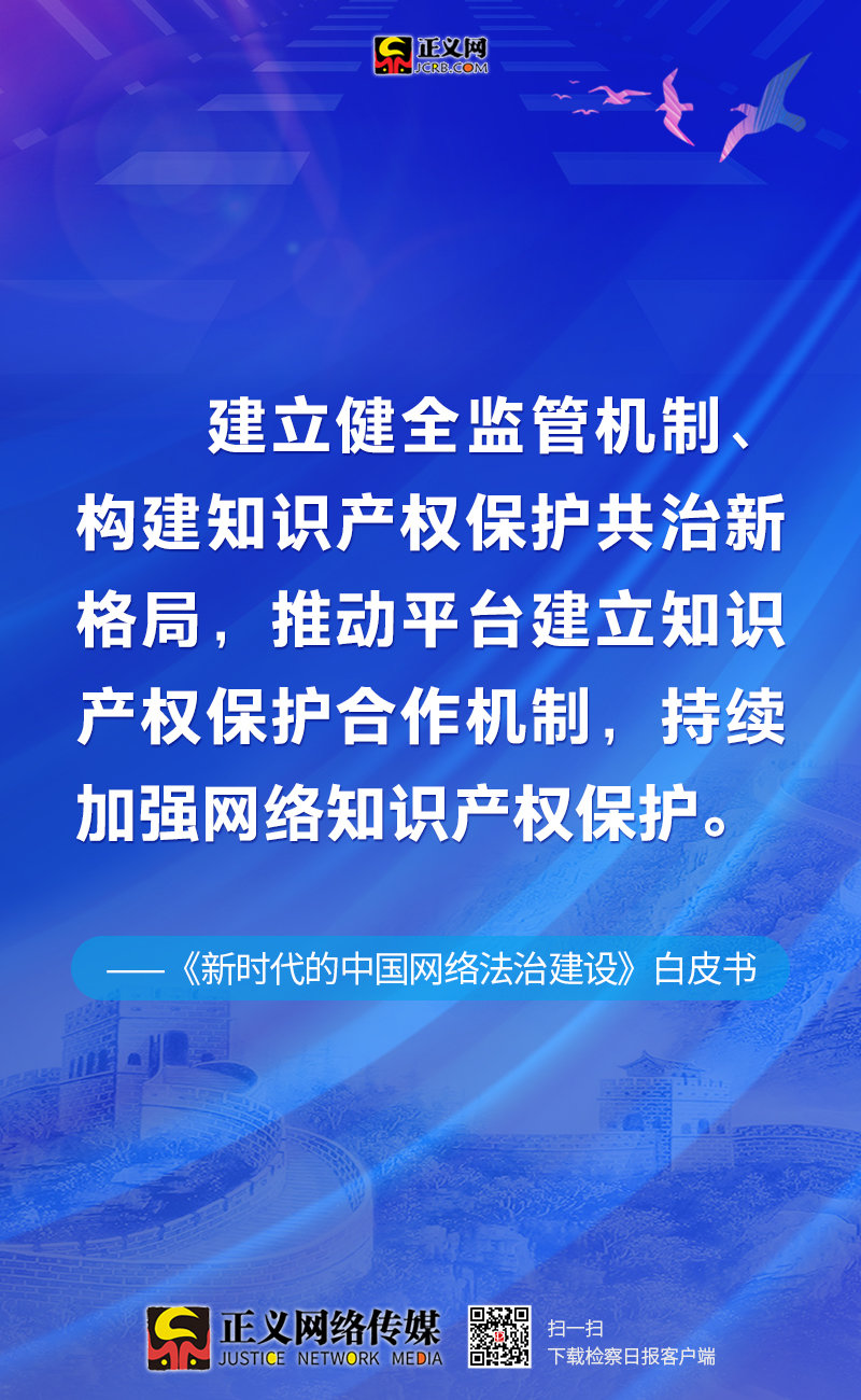 2025新澳正版资料最新,安全保障措施_变革版17.969