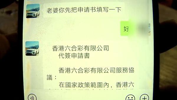 2025澳门今晚开奖记录,全面设计实施_零障碍版76.546