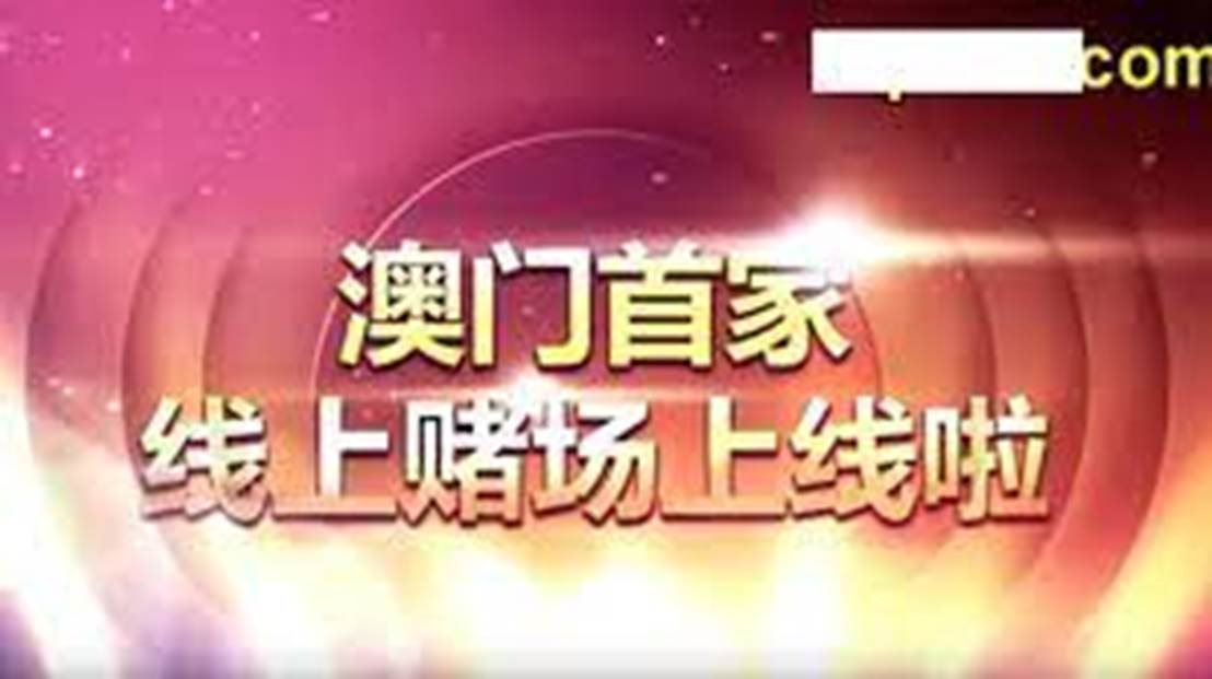 2025澳门天天六开好彩开奖,冶金_交互版11.258