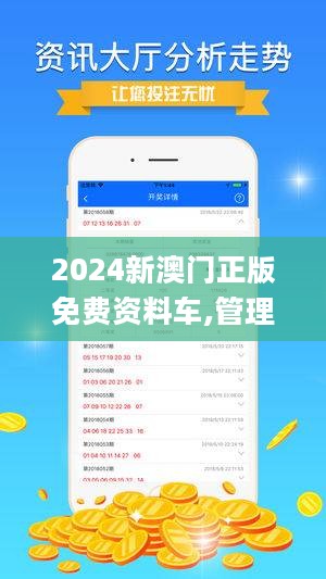 五金冲压件生产销售 第116页