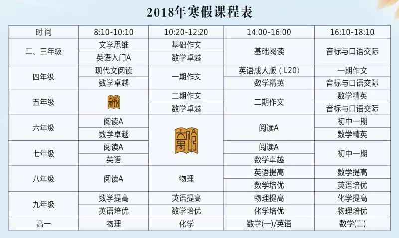 422144澳门开奖查询,专业解读方案实施_分析版83.446