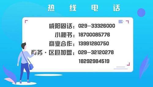新城招聘信息揭秘，小巷中的惊喜职业发现