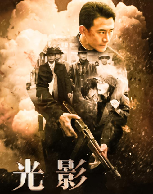 科技之光重塑视听盛宴，电视光影演员表揭秘视听艺术的魅力之源