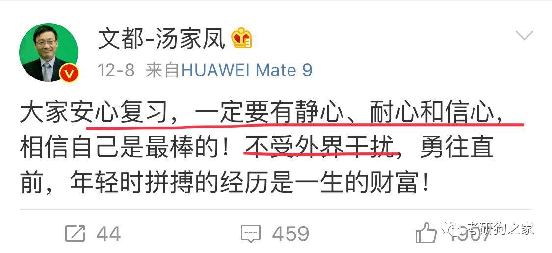 摇钱树四肖八码期期三码必中,安全保障措施_闪电版41.587