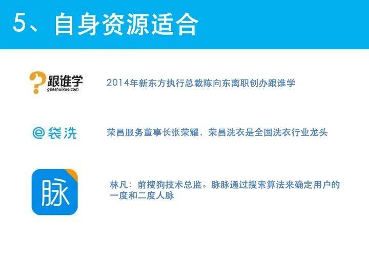 新奥2025资料大全最新版本,全方位展开数据规划_经典版82.896
