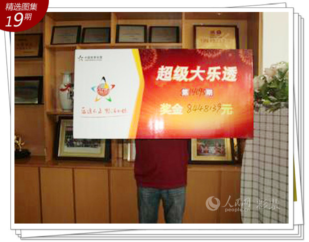 金属冲压模具的加工销售 第105页