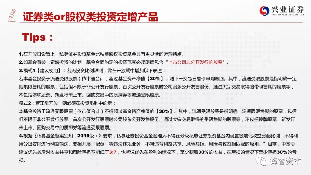 新澳门一码一肖一特一中2025高考,快速解答方案设计_内容创作版46.244