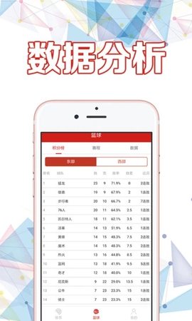 五金冲压件生产销售 第104页