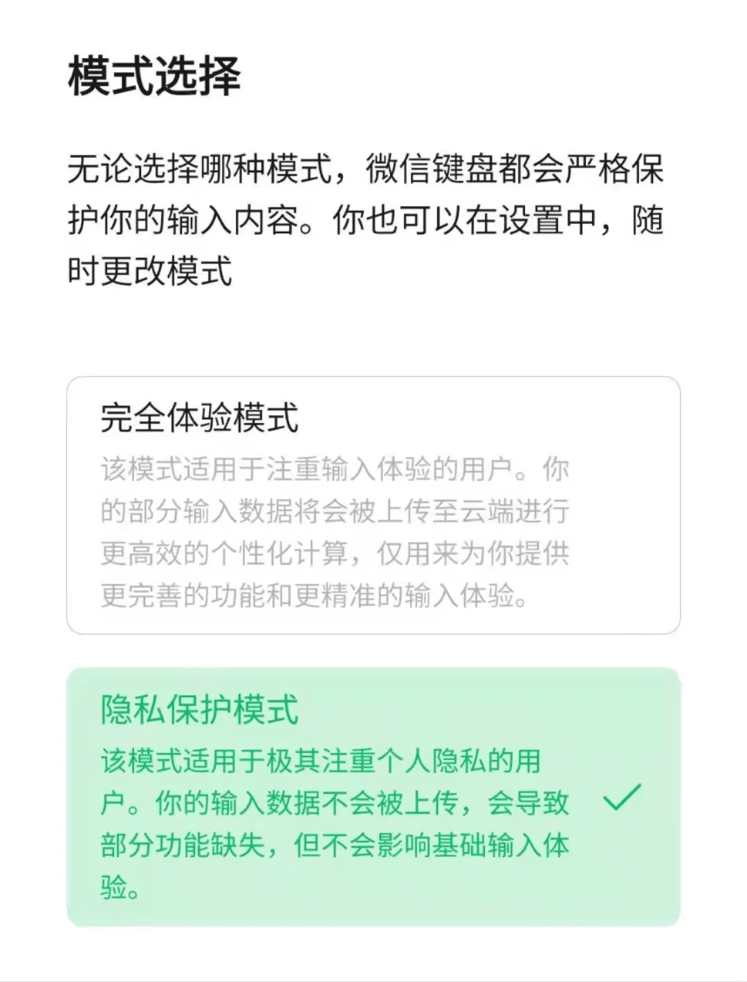 新澳门精准消息免费提供,实地数据验证_云端版21.752