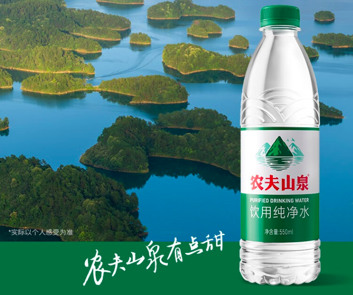 五金冲压件生产销售 第103页