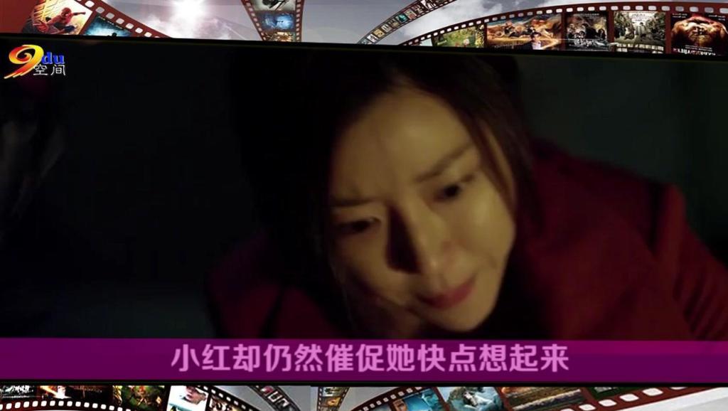 韩国电影中文字幕，历史、发展与影响探索