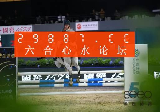 最准一肖一码一子中特7955,可依赖操作方案_瞬间版72.364